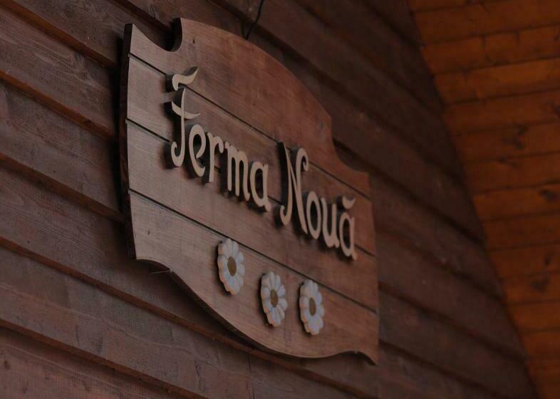 پانسیون La Ferma Veche Bogdana