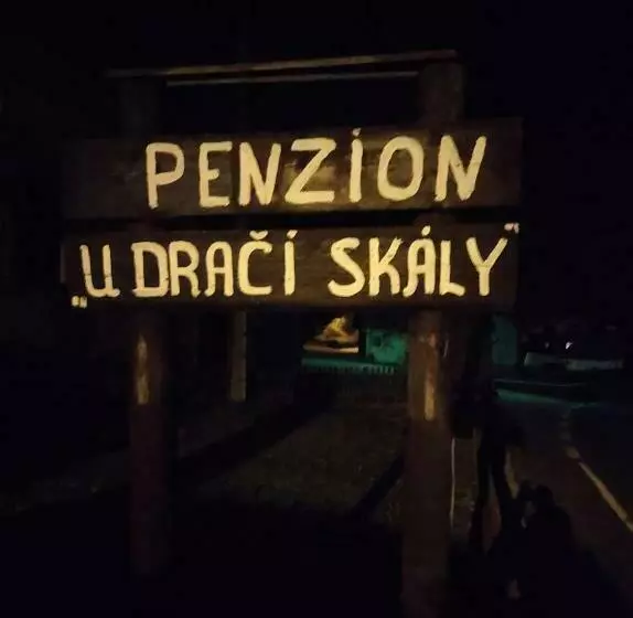 پانسیون Penzion U Dračí Skaly