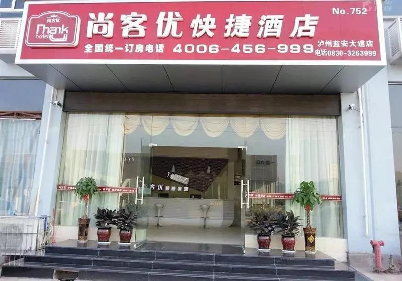 Thank Inn Plus Hotel Sichuan Luzhou Lanan Avenue