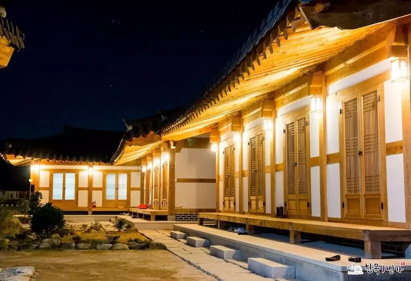 ペンション Gyeongju Hanok1st