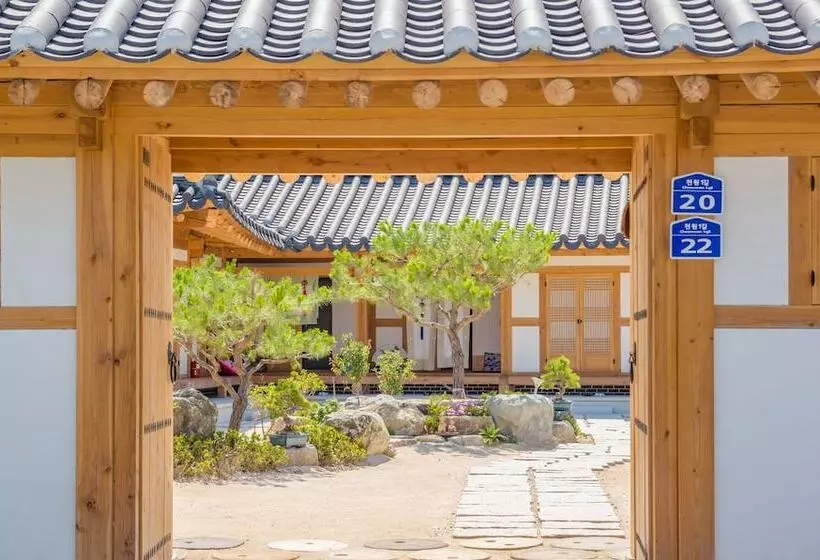 ペンション Gyeongju Hanok1st