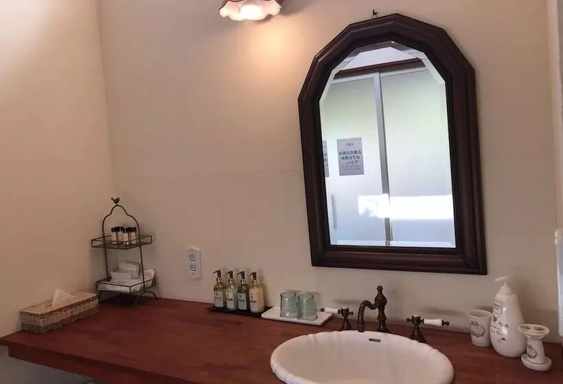 Ryokan Villa Montpetre