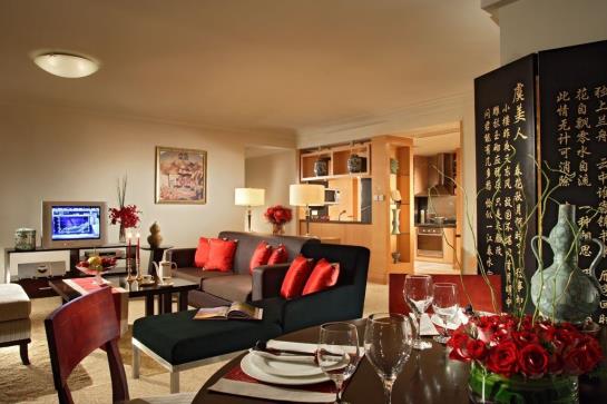 Отель Ascott Beijing