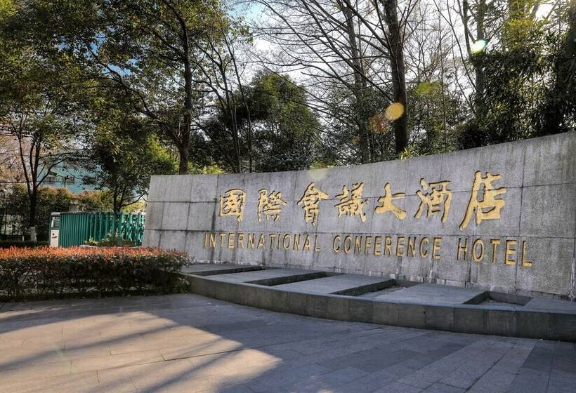 Otel Nanjing International Conference
