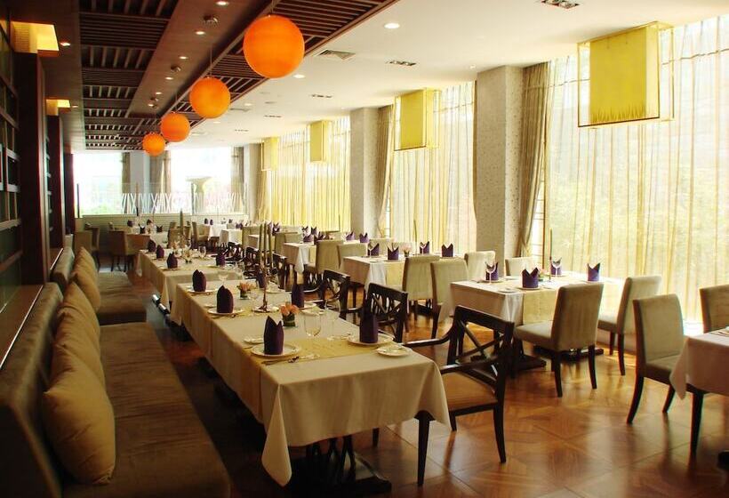 Otel Nanjing International Conference