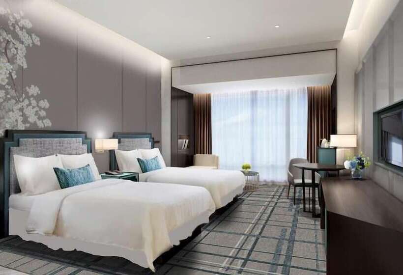 Otel Nanjing International Conference