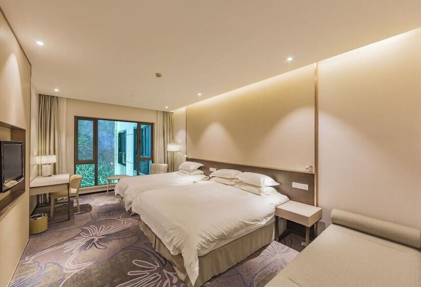 Otel Nanjing International Conference