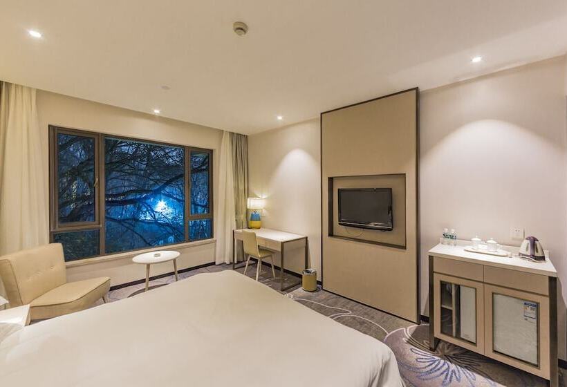 Otel Nanjing International Conference