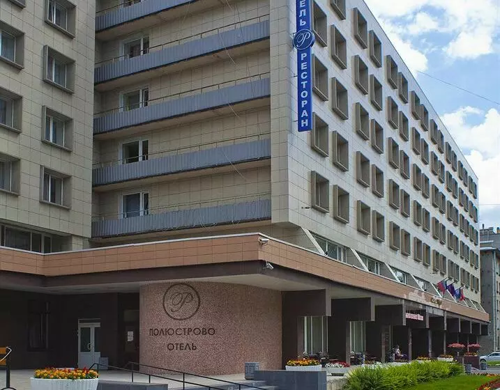 Hotelli Polustrovo