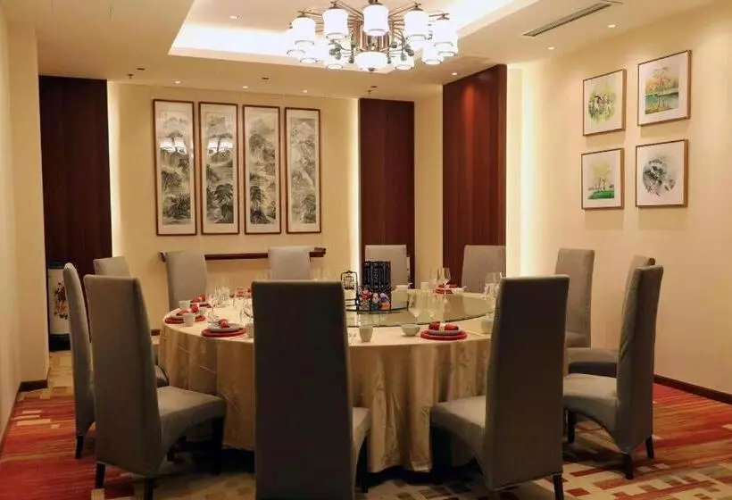 ホテル Jianguo Qianmen