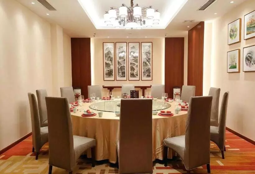 ホテル Jianguo Qianmen