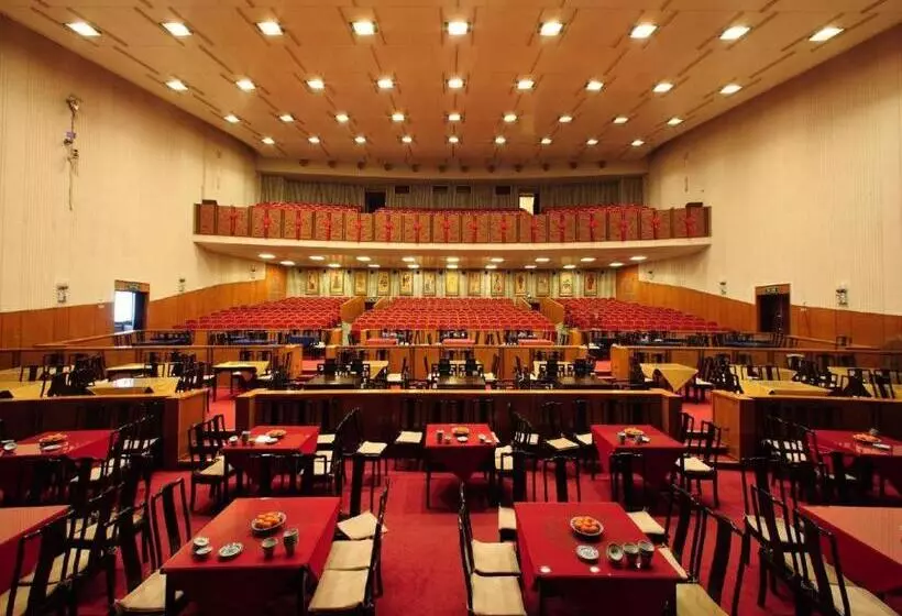 ホテル Jianguo Qianmen