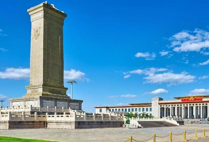 ホテル Jianguo Qianmen