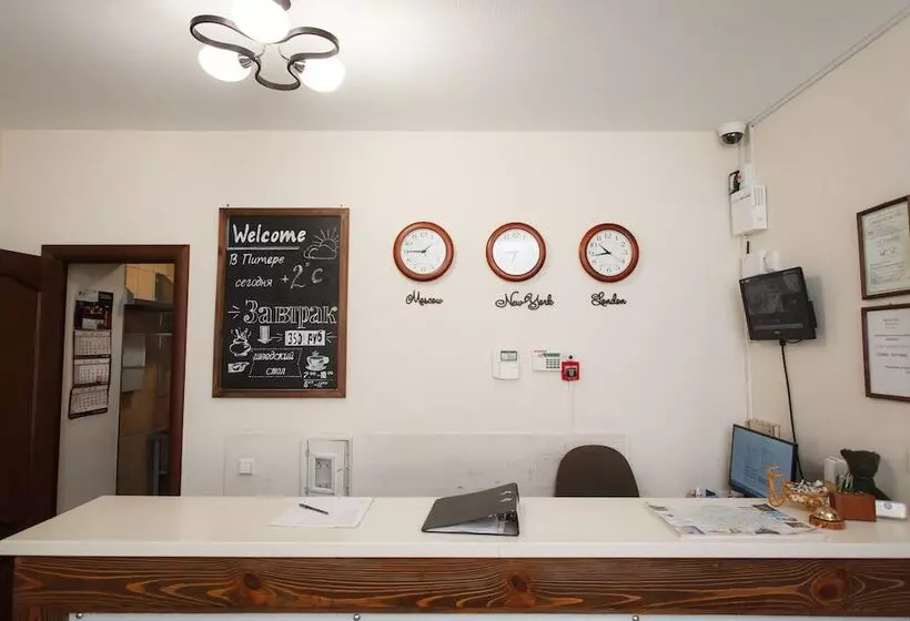 Prestige Hotel On Vasilyevsky