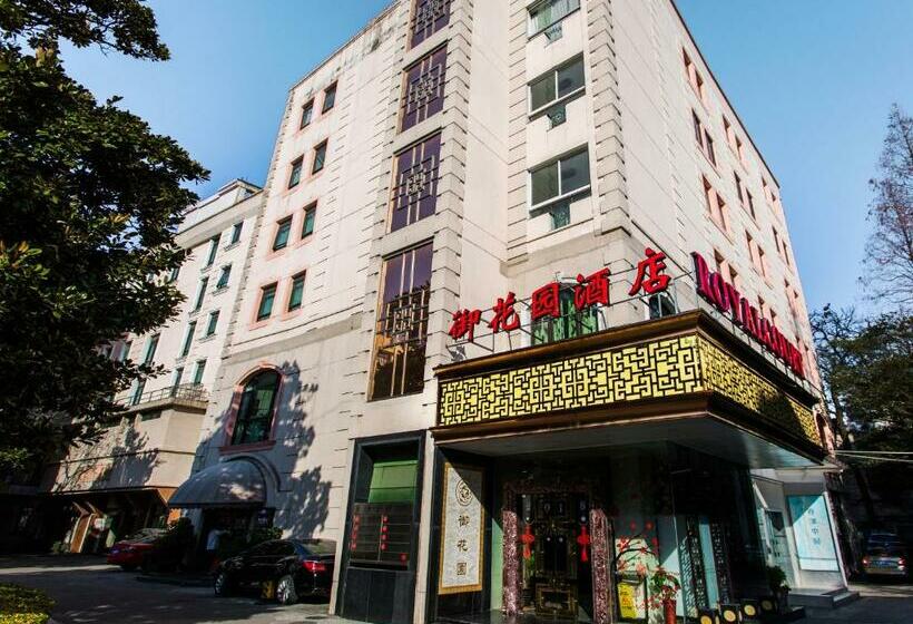 Royal Court Hotel Shanghai