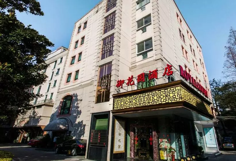 Royal Court Hotel Shanghai