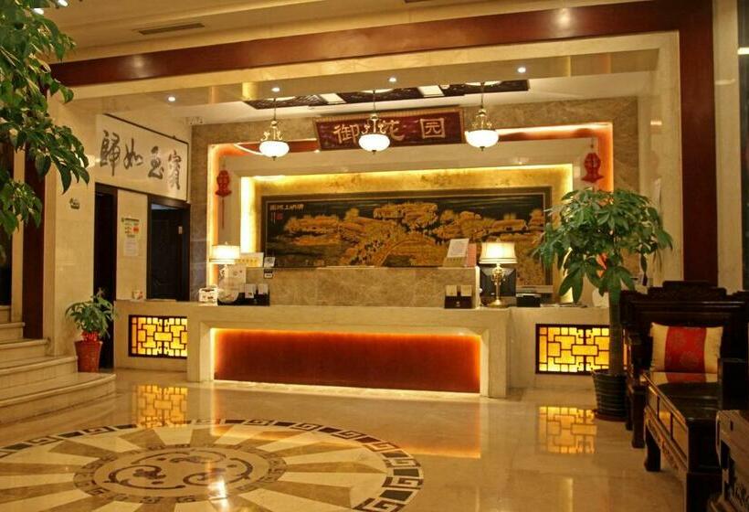 Royal Court Hotel Shanghai