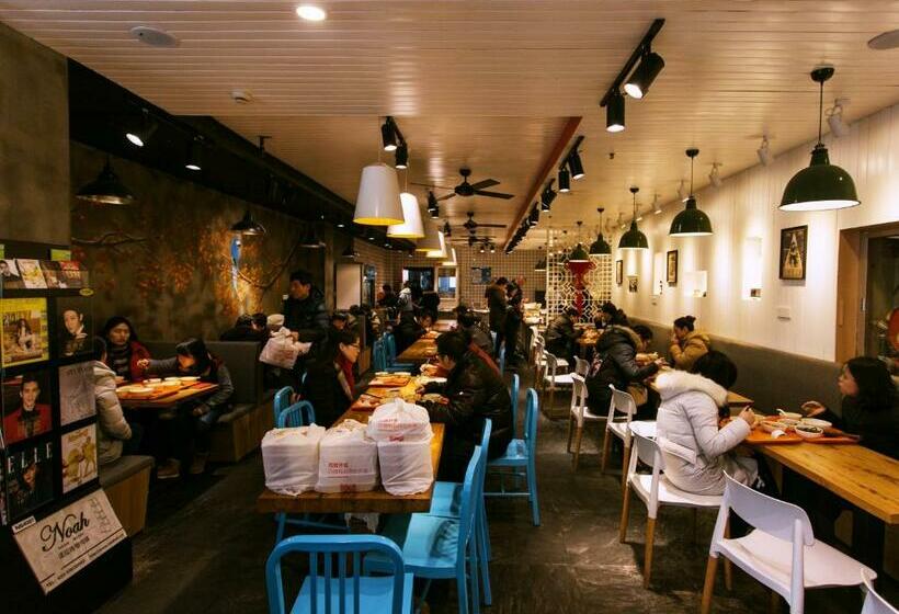 Royal Court Hotel Shanghai