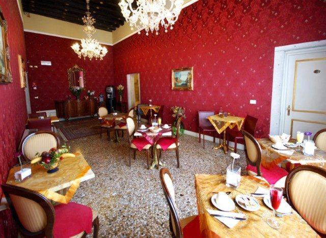 Residenza Hotel San Maurizio