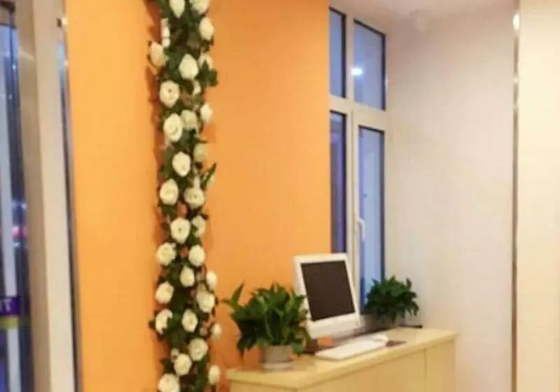 هتل 7 Days Inn Tianjin Hangu Branch