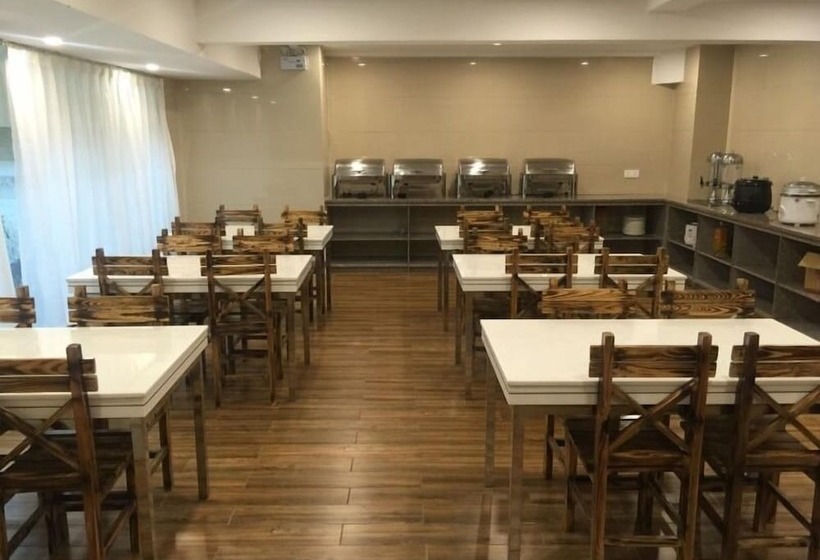 Hotel Greentree Inn Fuzhou Eastern Capital Express