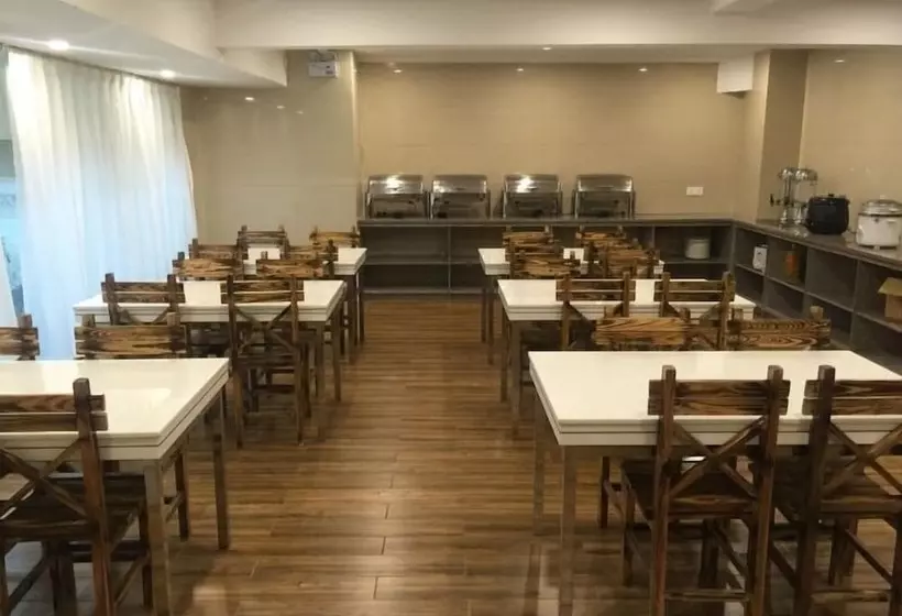 ホテル Greentree Inn Fuzhou Eastern Capital Express