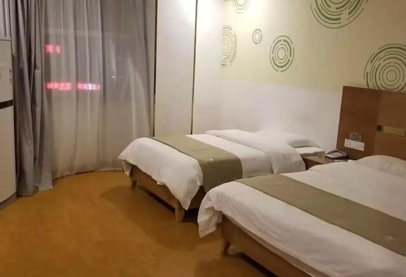 ホテル Greentree Inn Fuzhou Eastern Capital Express