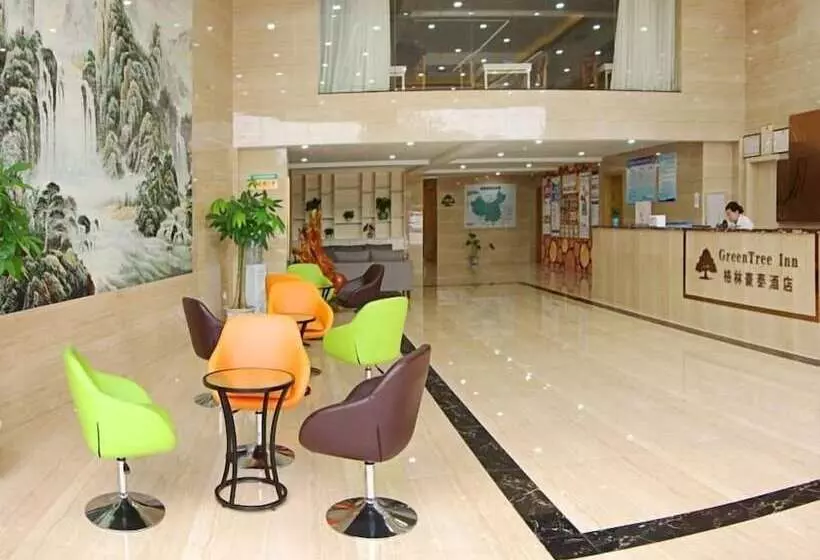 ホテル Greentree Inn Fuzhou Eastern Capital Express