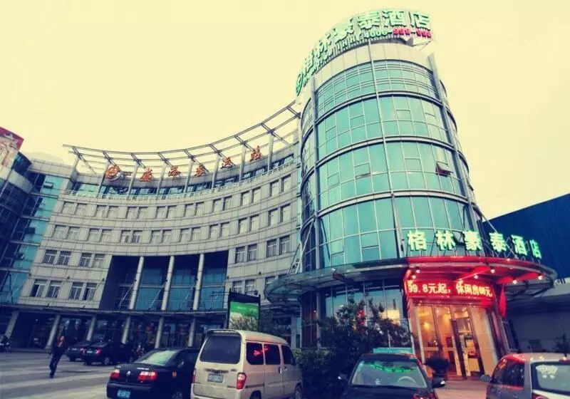 Hotelli Greentree Inn Jiangsu Suzhou Shengze Bus Station Business