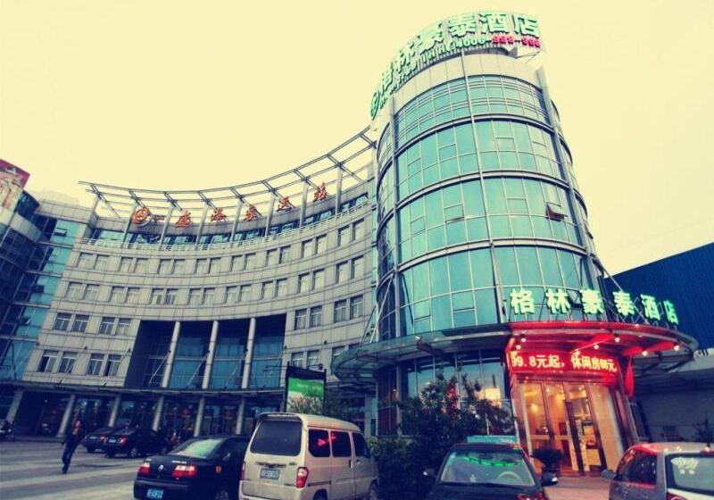 فندق Greentree Inn Jiangsu Suzhou Shengze Bus Station Business