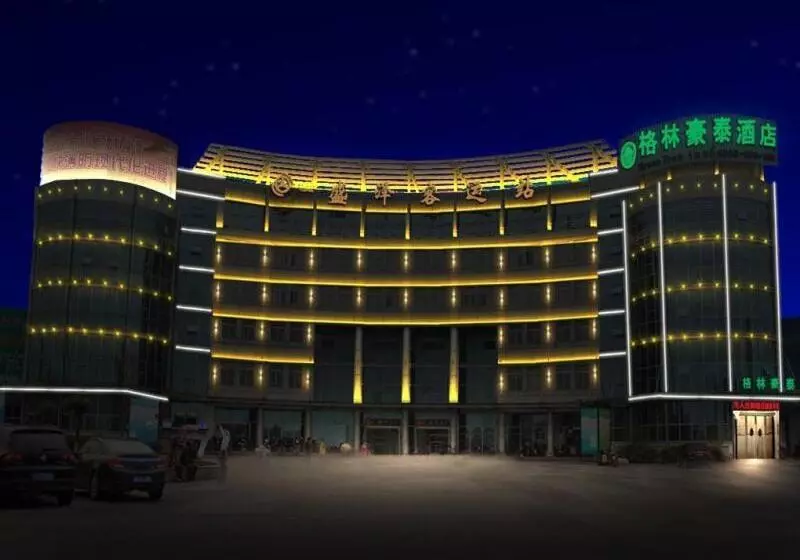 Hotelli Greentree Inn Jiangsu Suzhou Shengze Bus Station Business