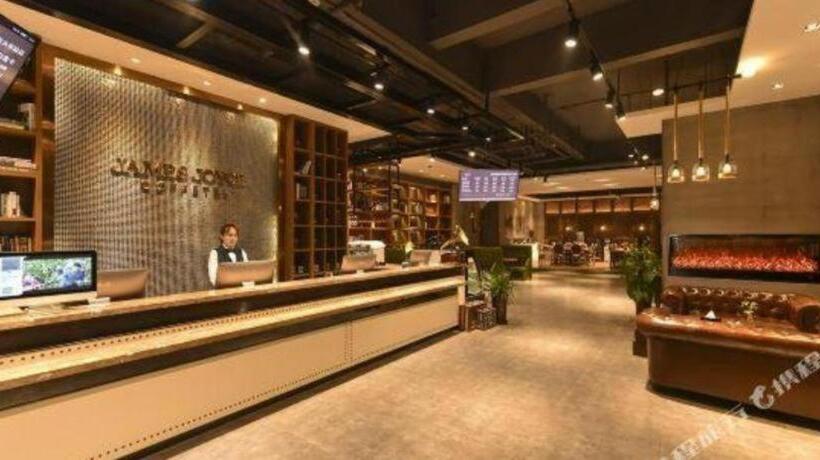 호텔 James Joyce Coffetel Baoding Gaobeidian Railway Station Branch