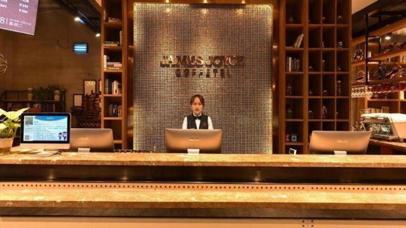 호텔 James Joyce Coffetel Baoding Gaobeidian Railway Station Branch