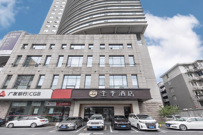 Ji Hotel Hangzhou South Hushu Road