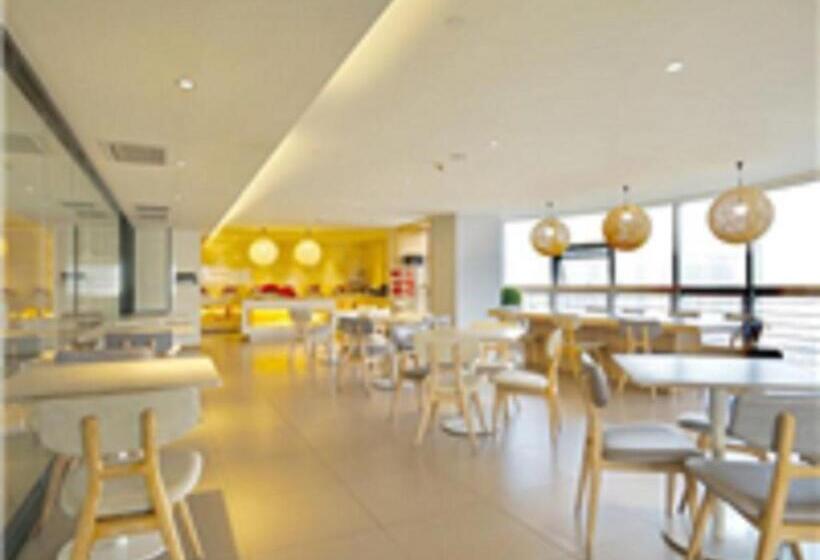 Ji Hotel Hangzhou South Hushu Road