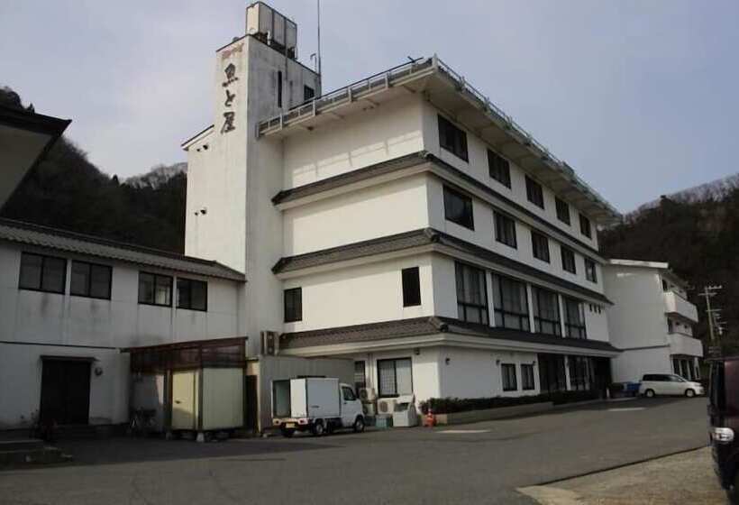 료칸 Hamasaka Onsen Totoya