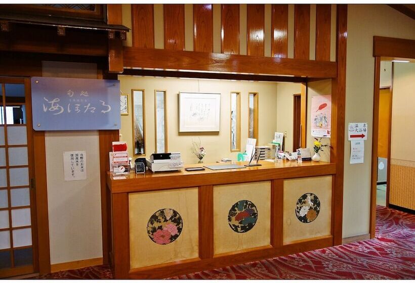 료칸 Hamasaka Onsen Totoya