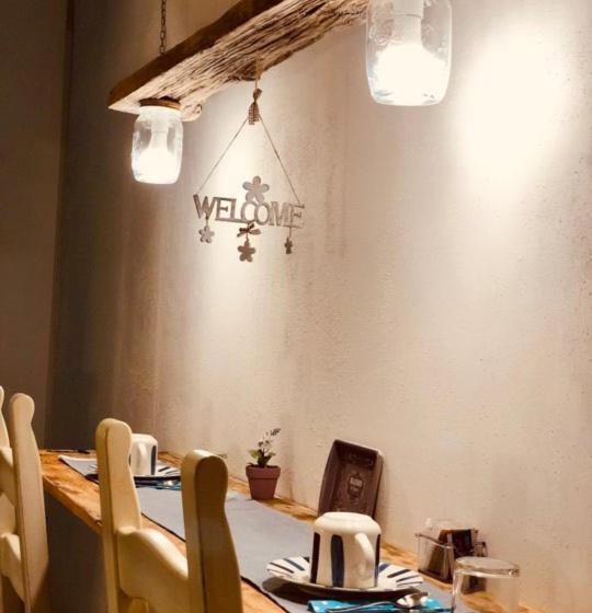 B&b Le Quattro Stagioni