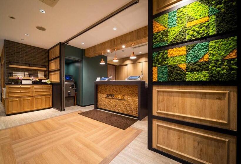 Super Hotel Nagaizumi Numazu Inter