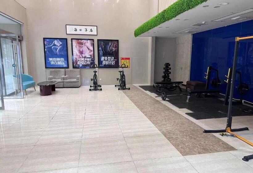 Days Hotel & Suites China Town   Metro Line 2 & Line 6   Nearby Orange Island  Wuyi Square Changsha