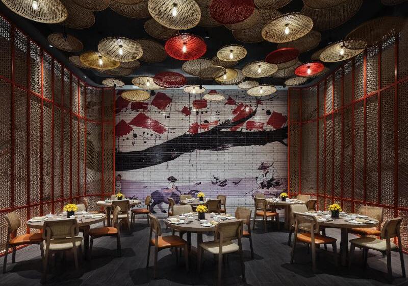 Отель Crowne Plaza Qidong, An Ihg