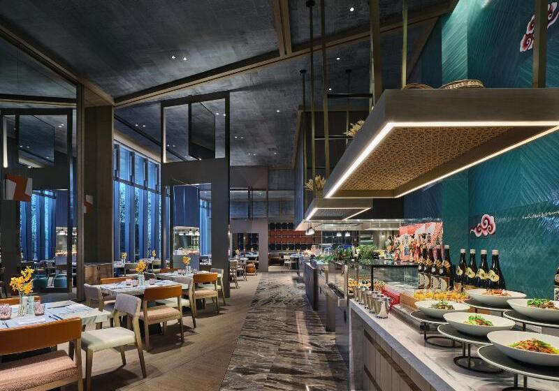 Отель Crowne Plaza Qidong, An Ihg