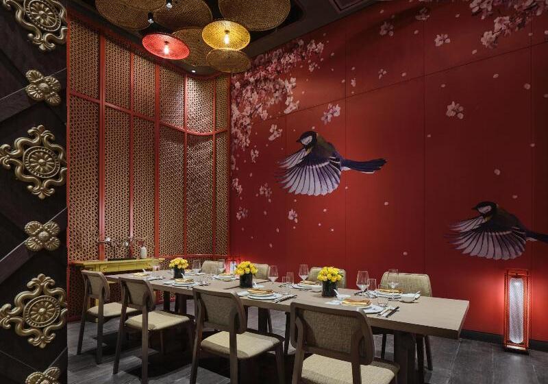 Отель Crowne Plaza Qidong, An Ihg