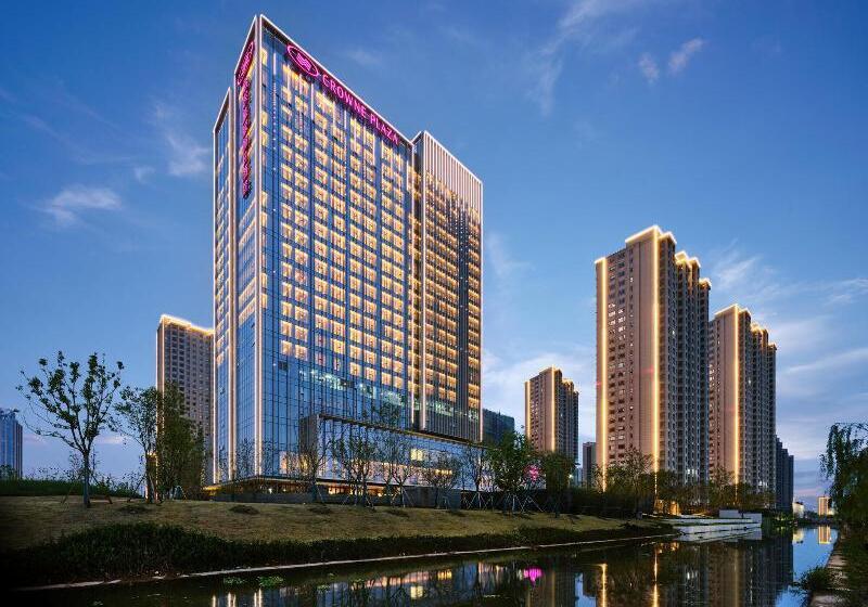 Отель Crowne Plaza Qidong, An Ihg