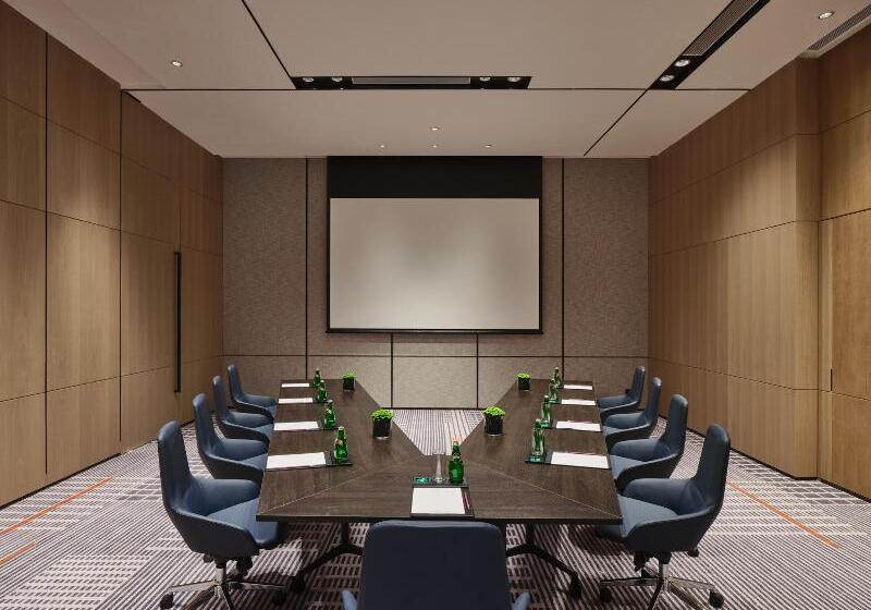 Отель Crowne Plaza Qidong, An Ihg