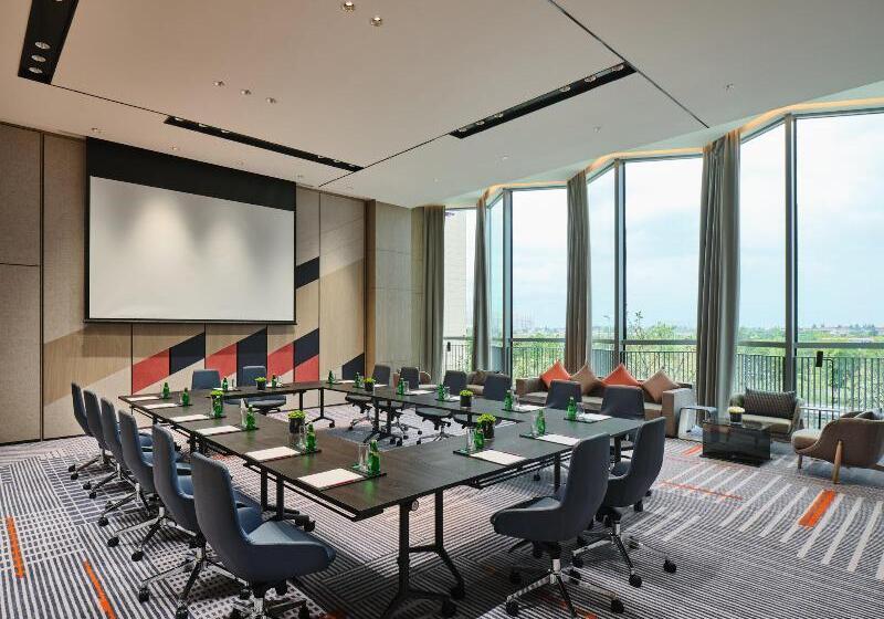 Отель Crowne Plaza Qidong, An Ihg