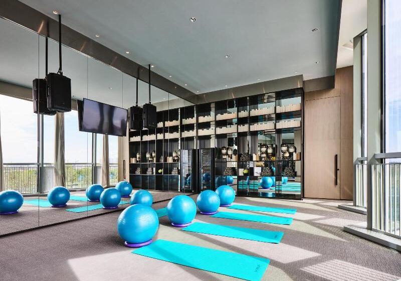 Отель Crowne Plaza Qidong, An Ihg