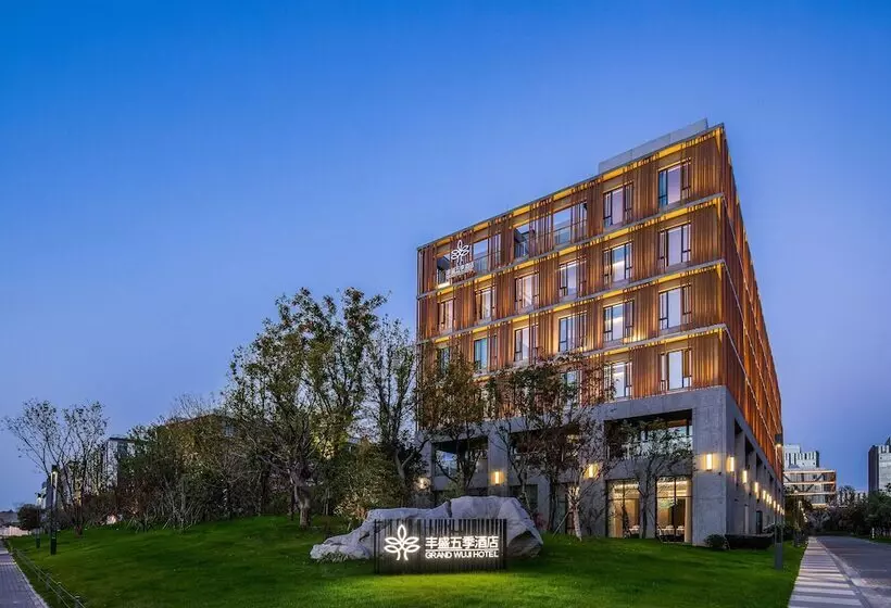 Grand Wuji Hotel, In The Unbound Collection By Hyatt