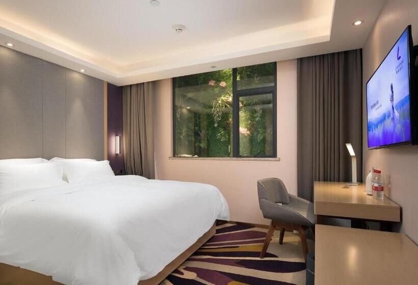 Lavande Hotel Yangchun Donghu