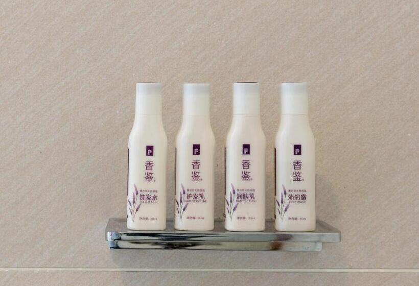 Lavande Hotel Yangchun Donghu